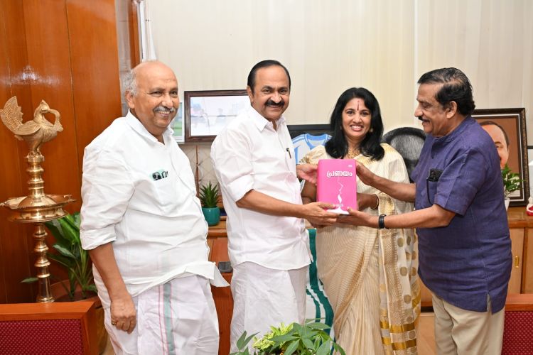 ബൃന്ദയുടെ ബൃഹദ് കവിത പ്രകാശനം ചെയ്തു