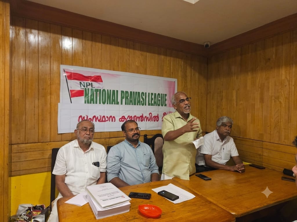​പ്രവാസി സമൂഹത്തോട് സർക്കാർ കാണിക്കുന്നത് നന്ദികേട്: പ്രൊഫ. എ.പി. അബ്ദുൾ വഹാബ്