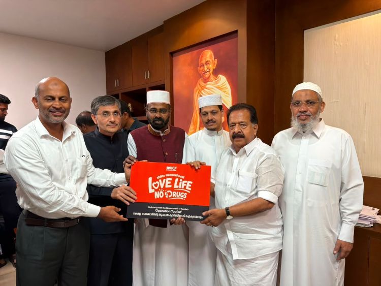 'ലവ് ലൈഫ്, നോ ഡ്രഗ്‌സ്': ഐ.സി.എഫ് ലഹരിവിരുദ്ധ ദൗത്യത്തിന്റെ ആഗോള പ്രചാരണത്തിന് തുടക്കം