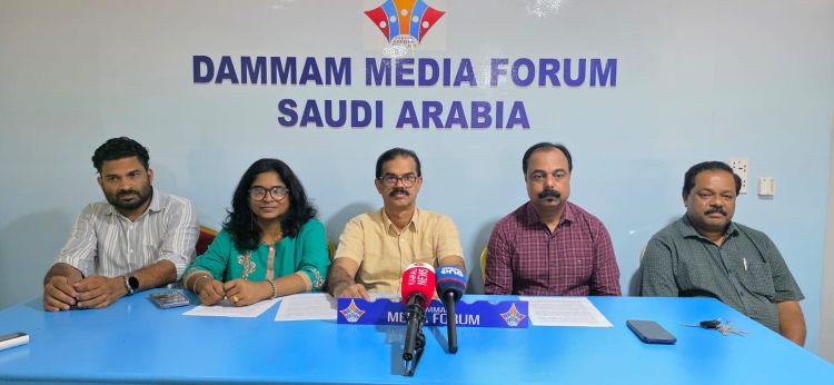  ദമ്മാം നവോദയ കോടിയേരി ബാലകൃഷ്ണന്‍ സമഗ്ര സംഭാവന അവാര്‍ഡ് വിതരണവും പ്രവാസി കുടുംബ സംഗമവും ഓഗസ്റ്റ് 2 ന് ഒറ്റപ്പാലത്ത്:
