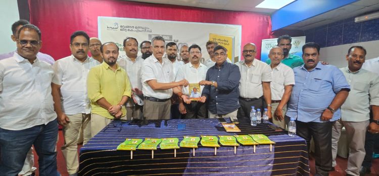 എം.എം. കുട്ടി മൗലവിയുടെ 'ഏഴ് പതിറ്റാണ്ടിന്റെ ജീവിത കുറിപ്പുകള്‍' പുസ്തകം സൗദി തലത്തില്‍ പ്രകാശനം ചെയ്തു