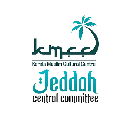 നവാഗത സംഗമം 21ന് : പി.കെ. നവാസ് എംഎല്‍എ പങ്കെടുക്കും