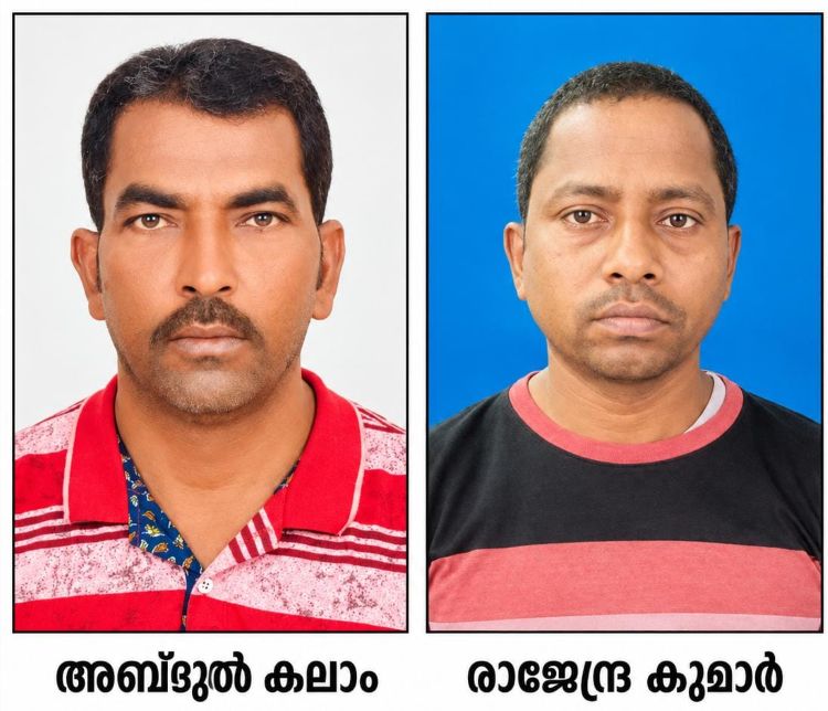 ഹഫര്‍ അല്‍ ബാത്തിനില്‍ ആത്മഹത്യ ചെയ്ത പ്രവാസിയുടേതുള്‍പ്പെടെ രണ്ട് പേരുടെ മൃതദേഹങ്ങള്‍ നാട്ടിലെത്തിച്ചു