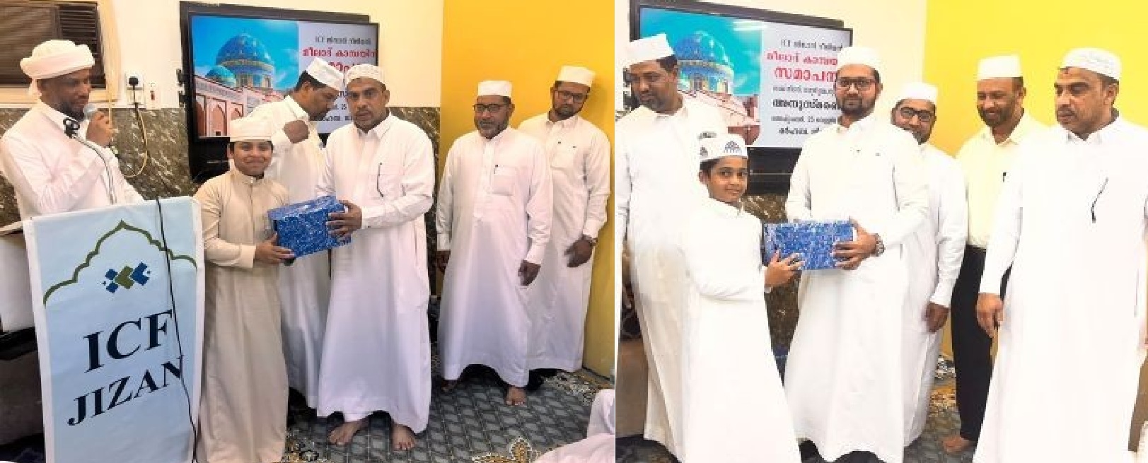ഐ.സി.എഫ് ജിസാന്‍ റീജിയന്‍ മീലാദ് കാമ്പയിന് സമാപനം