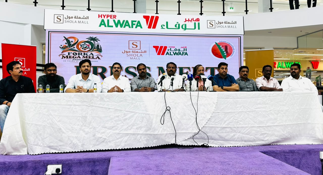 *ഫോർകയ്ക്ക് ഇരുപത് വയസ്; റിയാദിൽ ഒക്ടോബർ 9ന് മെഗാമേളയും ഫുഡ് ഫെസ്റ്റും*
