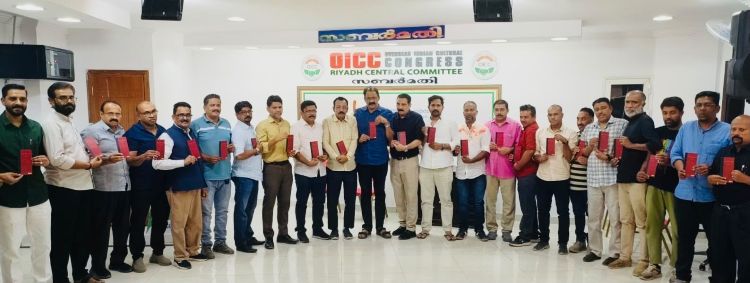 തിരഞ്ഞെടുപ്പ് കമ്മീഷനെതിരെ റിയാദ് ഒഐസിസിയുടെ പ്രതിഷേധ വലയം