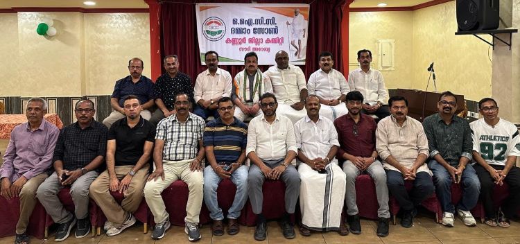 വാഗ്ദാനങ്ങള്‍ നടപ്പിലാക്കി യു.ഡി.എഫ്. സര്‍ക്കാര്‍ മുന്നോട്ട്: നൗഷാദ് ബ്ലാത്തൂര്‍