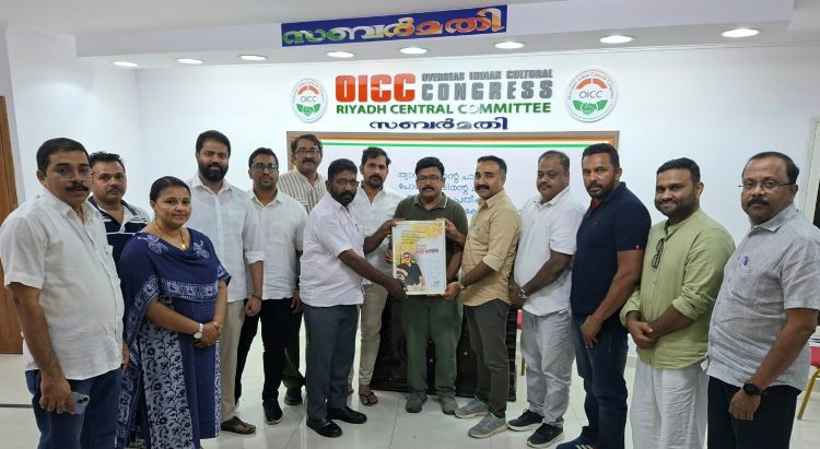  സോണി പാറക്കലിന് 'കളരി' യാത്രയയപ്പ്